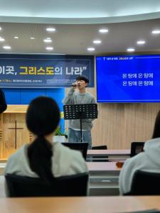 2025년 제주지부SFC 겨울중고생대회