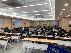 2025년 제주지부SFC 겨울중고생대회