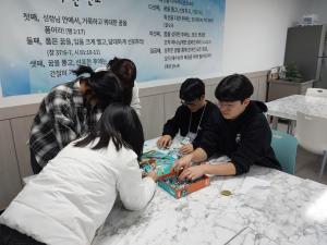 2025년 제주지부SFC 겨울중고생대회