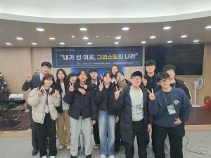 2025년 제주지부SFC 겨울중고생대회