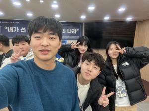 2025년 제주지부SFC 겨울중고생대회